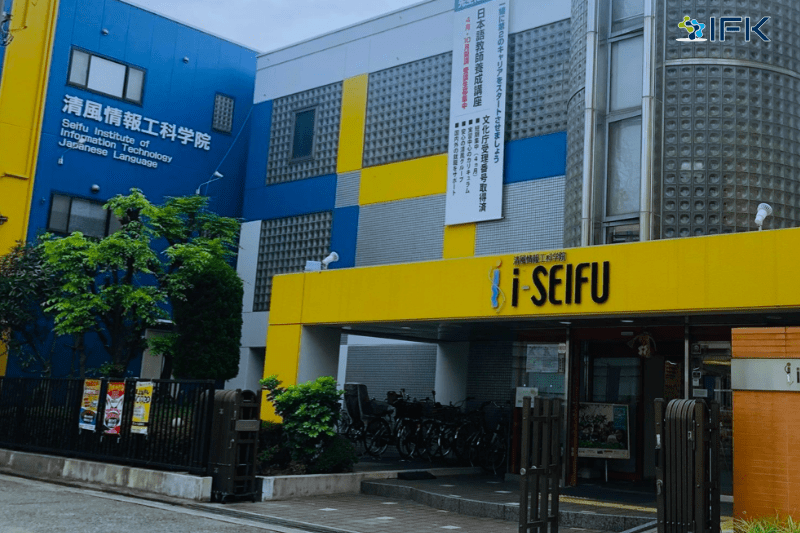 Trường Nhật Ngữ Iseifu - Du Học Nhật Bản - IFK