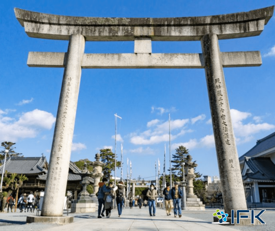 Đền Toyokawa Inari (2)